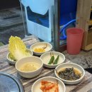 산오징어바지락칼국수 이미지