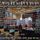 애드파라다이스 네이버블로그
