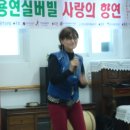 용연실버빌 이미지