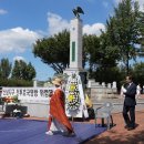 신녕지구 전승비 이미지