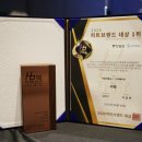 (주)글로씨 이미지