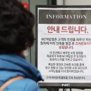 NC백화점 이미지