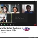 중앙헬스 이미지