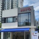 니팅 카페 코코 이미지