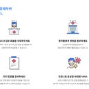 둔포상쾌한이비인후과의원 이미지