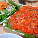 청강쏘가리 이미지