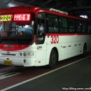 경원여객자동차(주) 이미지