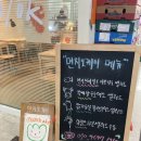 먼치오케이 이미지