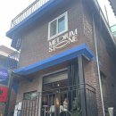 브라질스톤 | 뚝섬역카페 추천, 서울숲카페 감성 가득한 미디엄스톤 성수 후기