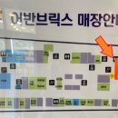 으뜸50안경 창원중동점 이미지