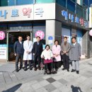 중마약국 이미지