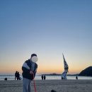 왜목해돋이 | [서해안 일출(해돋이) 명소 추천] 왜목마을🌅 - 해뜨는 시간, 주차, 강아지