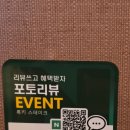 크림로그 | [서울/강남구] 신사역 맛집 가로수길 스테이크 로그키 : 뉴욕스트립 스테이크 트러플크림 관자 리조또 후기