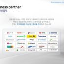 아성컴퍼니 이미지