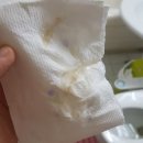 프리마여성의원 이미지