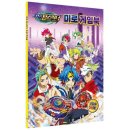 미로컴퍼니 이미지