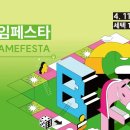 (주)슈퍼플럭스 이미지