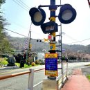 행암낚시터 이미지