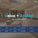 일관메디컬 이미지