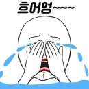 동검낚시터 이미지