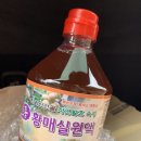 1학년 윤도한 어머님, 2학년 이장현 부모님,2학년 최태우 어머님,3학년 차승규 어머님 이미지