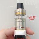 하카전자담배목동 이미지