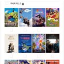 주식회사 인생도서관