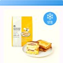 선사진실 | 스타벅스 냉동 토스트? 4.5점 리뷰의 진실! 바쁜 아침 순삭 브런치 후기