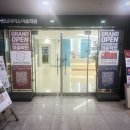 율하천년의미소미술학원