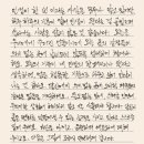 봉산 수국사 공중화장실 | 수국사 템플 스테이