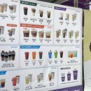 더벤티 운정반석프라자점 이미지