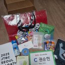 통운카 | 인생 두번째 풀, 2025 JTBC 마라톤 풀 패키지 언박싱 후기!