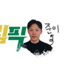 기억-그리움 이미지