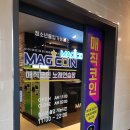 스테이션노래연습장 이미지