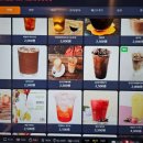 맥스피드PC 이미지