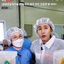 청양골예진네 이미지