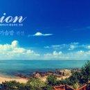 솔밭펜션 이미지