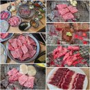 조선게장집 광안리점 | 광안리 주차가능 남천동 가성비 소고기맛집 '조선한우'