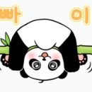 시원냉동공조 이미지