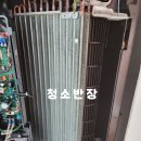 해피시스템 | 인천 부평 신일해피트리시스템에어컨분해청소 후기