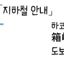 퓨아 이미지
