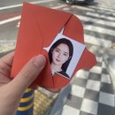 합성동051 | [교환학생] D-21 비자신청 준비