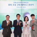 영남바이오(주) 이미지