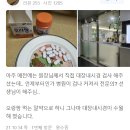 연세항맥병원 | [고양시] 연세항맥병원 치질 치핵 수술 후기 리뷰
