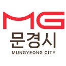 (주)새재환경 - 1960 | (주)새재환경