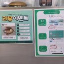 명가장족발&보쌈 본점 | [상일동맛집] 원조할머니보쌈족발 상일동본점 후기