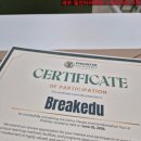 이에스파워어학학원 | 세부어학연수 스피킹 회화 전문 필인터어학원