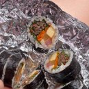 월라봉김밥