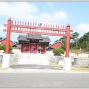 용산-354 이미지