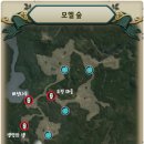 모엘 - 남구 번영로 | 모엘